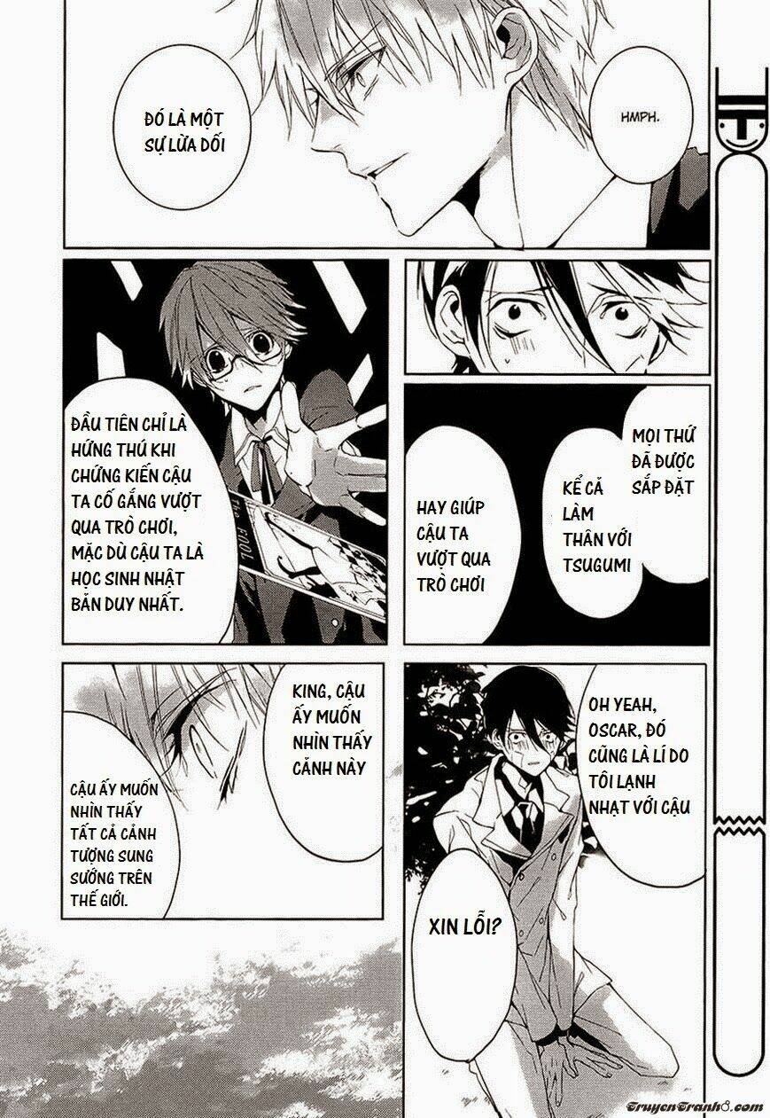 torikago syndrome chapter 7 25