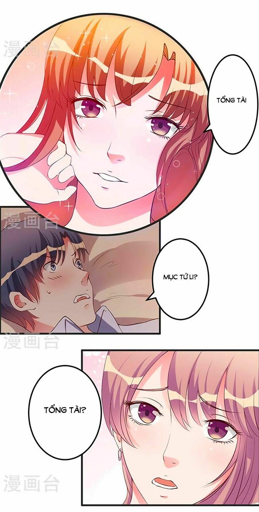 gối đầu vào tổng tài ác ma chapter 31 11