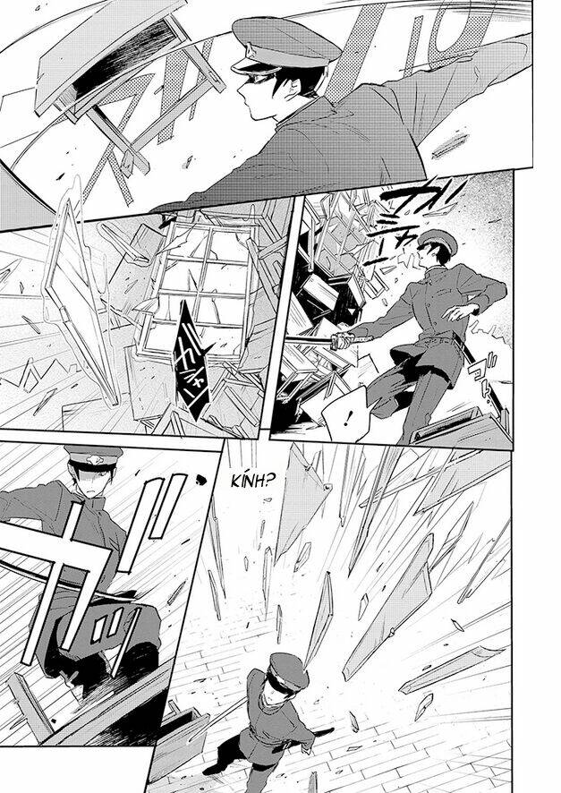 gokuto jihen chapter 11 19