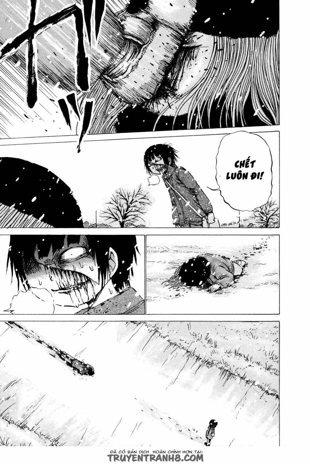 misu misou chapter 17 26