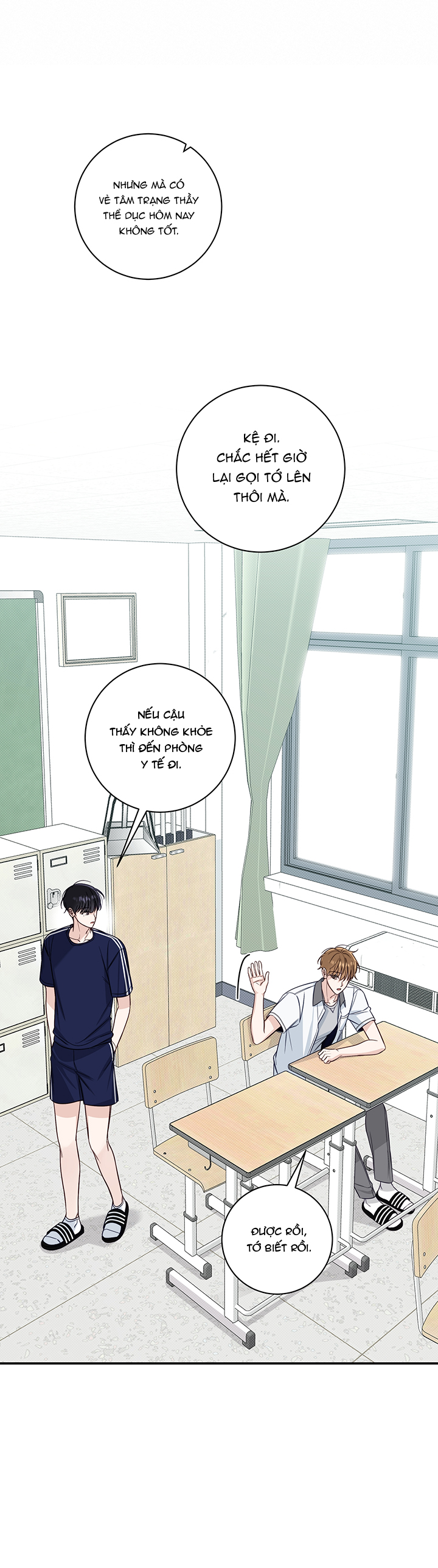 mùa hạ chapter 26 22