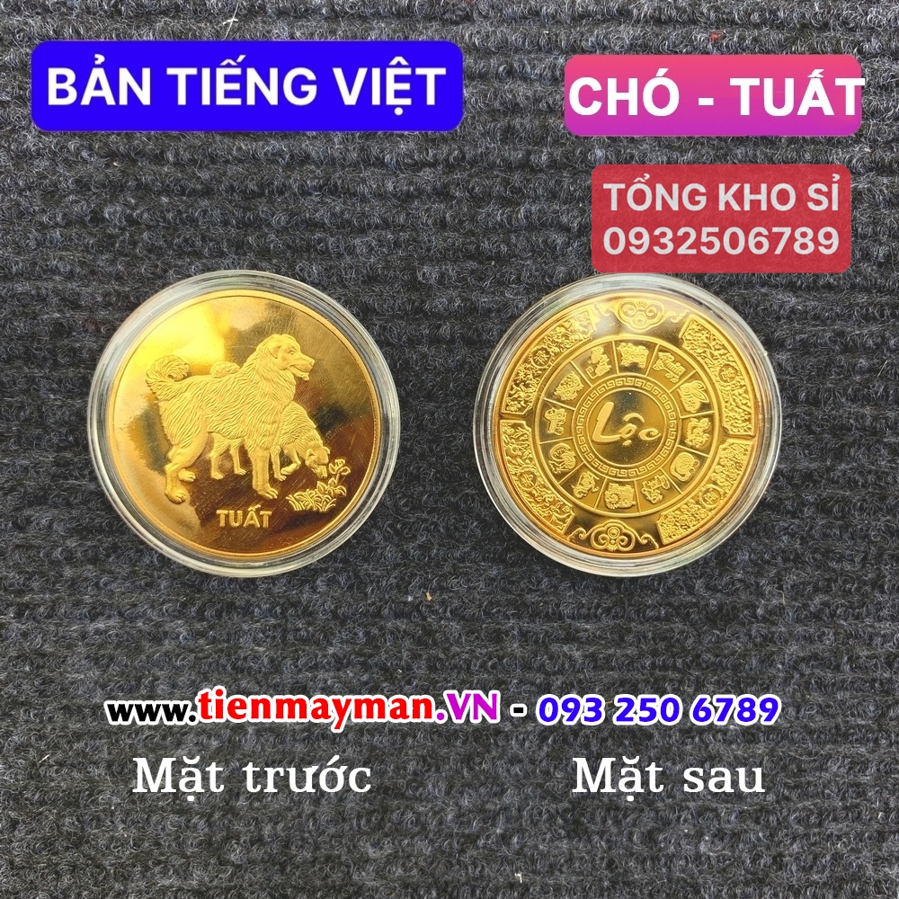 Móc Khoá Đồng Xu 12 Con Giáp Siêu Đẹp, Phong Thuỷ May Mắn - Bản Tiếng Việt - chữ Lộc