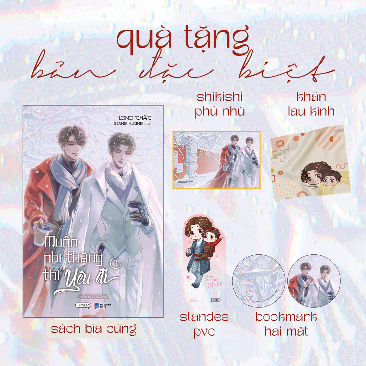 Sách Muốn Phi Thăng Thì Yêu Đi (Tập 3)