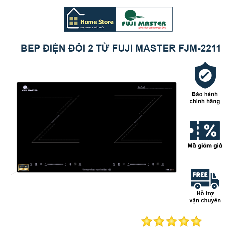 Bếp đôi điện từ Fuji Master FJM-2211 - Hàng chính hãng