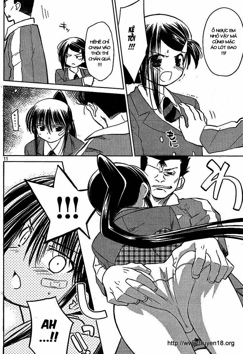 kiss x sis chapter 20 11