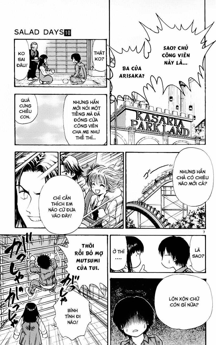 salad days chapter 88 7