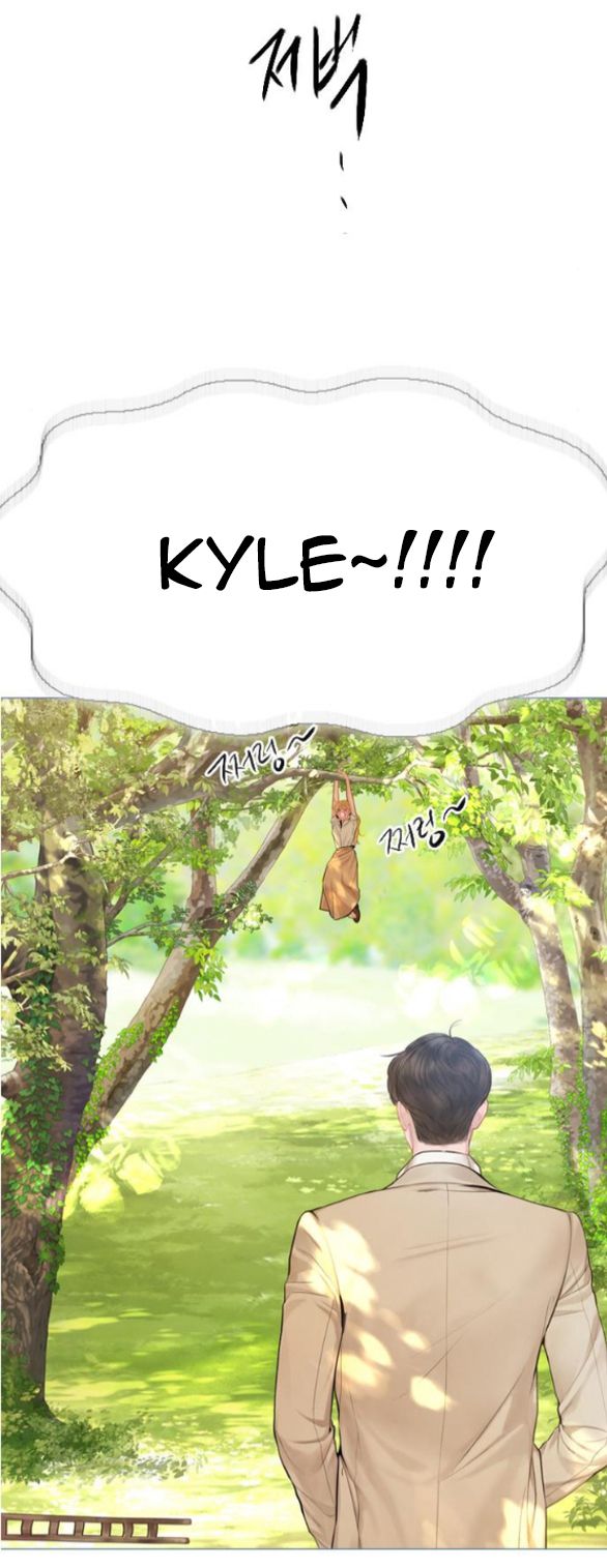 khóc đi hay là cầu xin tôi cũng được chapter 32.2 17