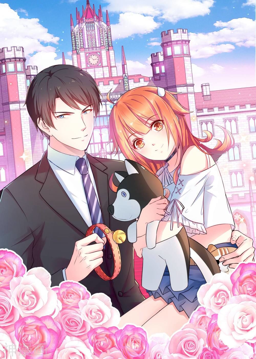 cuộc sống hào môn của vu nữ chapter 36 1