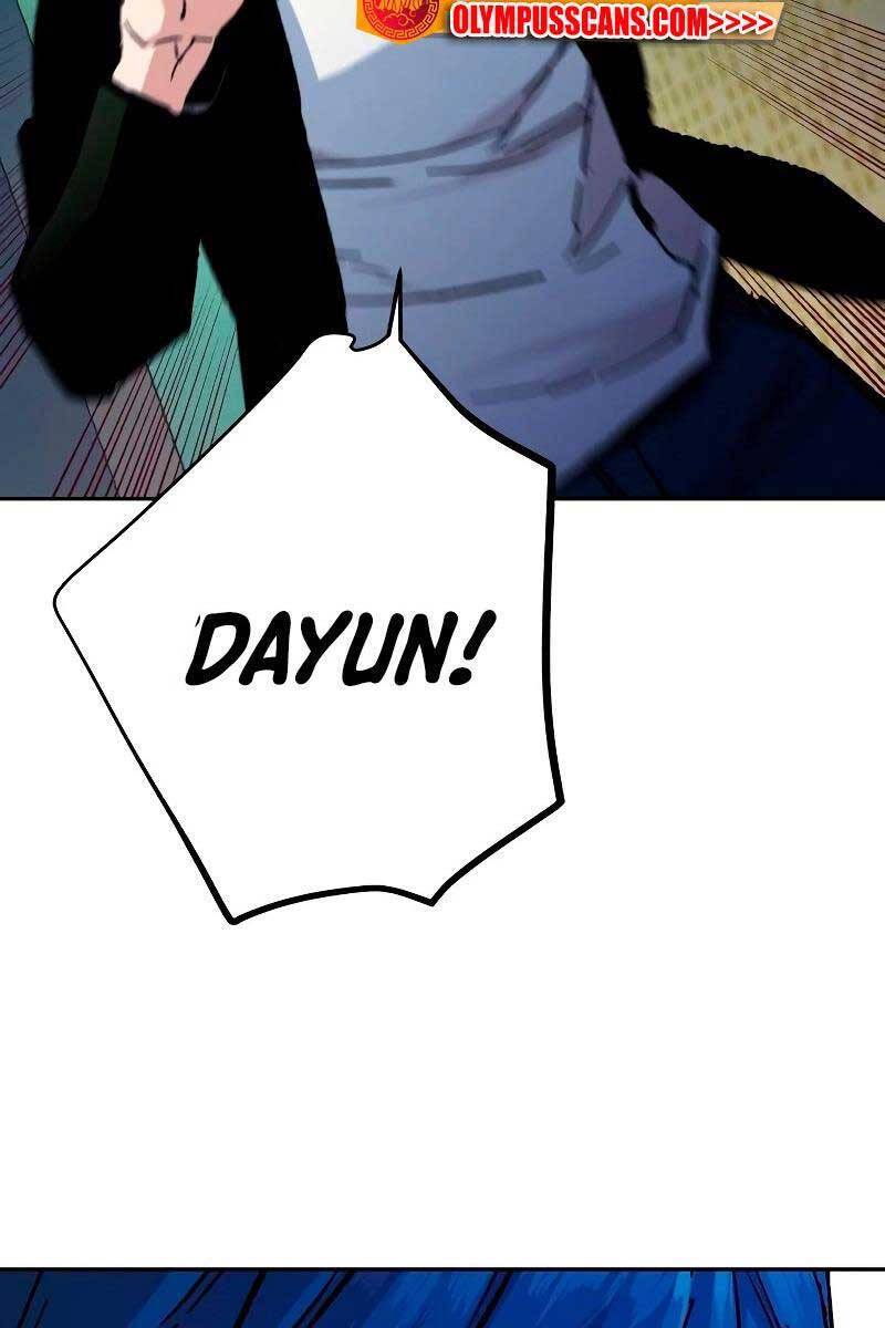 bạn học của tôi là lính đánh thuê chapter 135.1 40