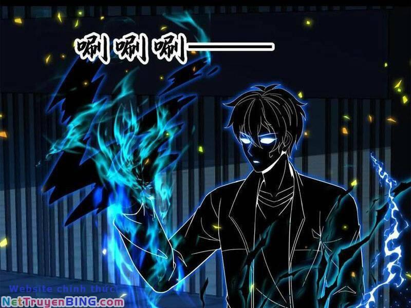 nhìn thấy thanh máu, ta xử tội thần linh chapter 149 1