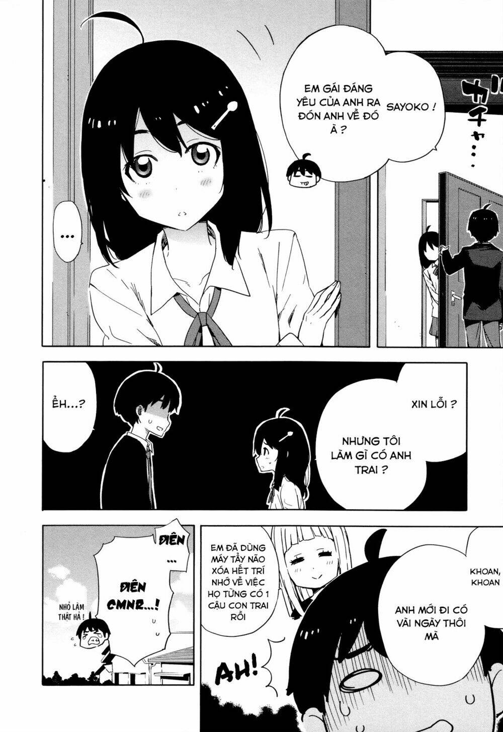 saito-kun wa chounouryokusha rashii chapter 24 20