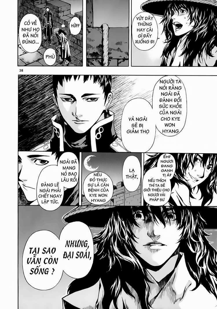 shin angyo onshi (tân ám hành ngự sử) chapter 61 40