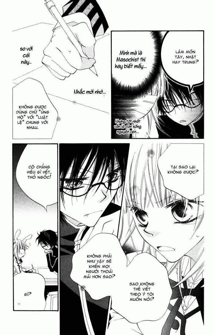 monochrome shounen shoujo chapter 6 19