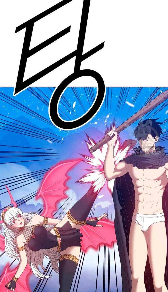 Gậy Gỗ Cấp 99+ chapter 57.5 76