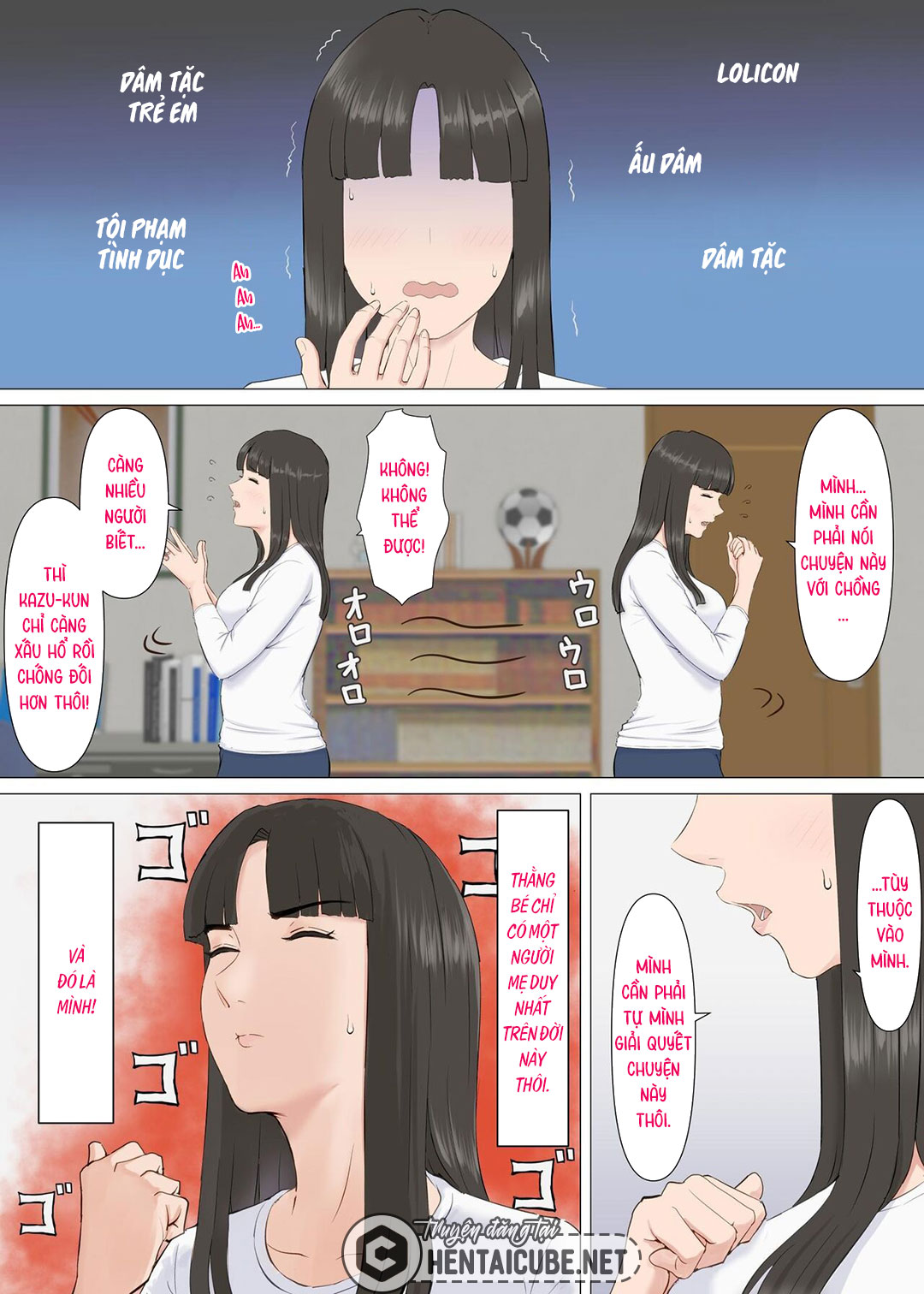 kazu-kun và mẹ chapter 0 7