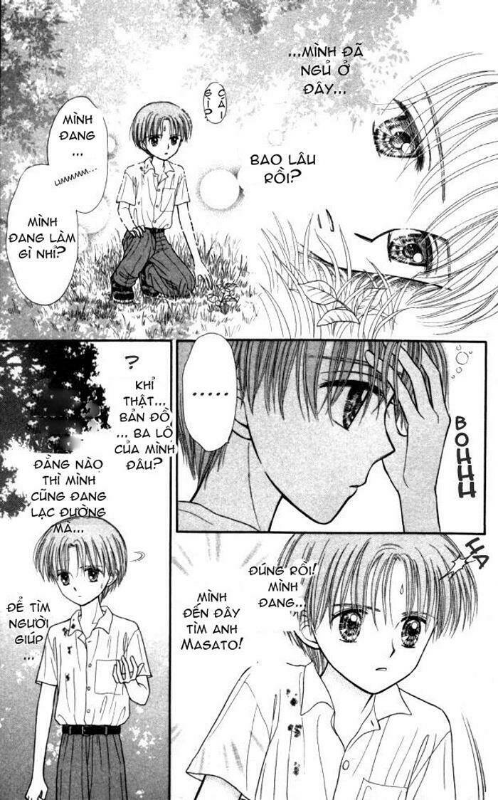 mizu no yakata chapter 2.2 23