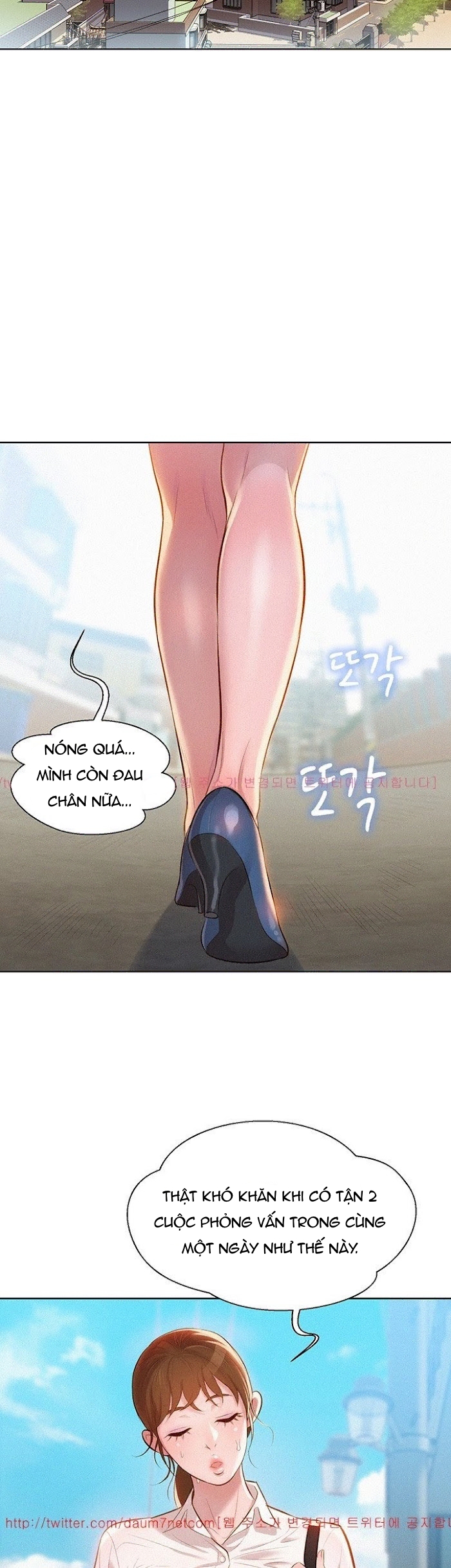 chị gái hàng xóm chapter 1 2