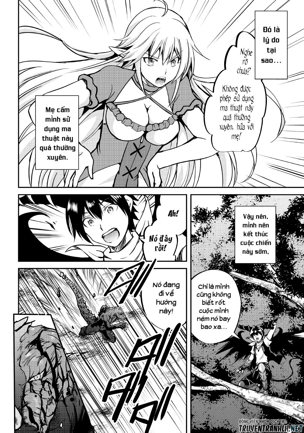 maken no daydreamer chapter 30 16