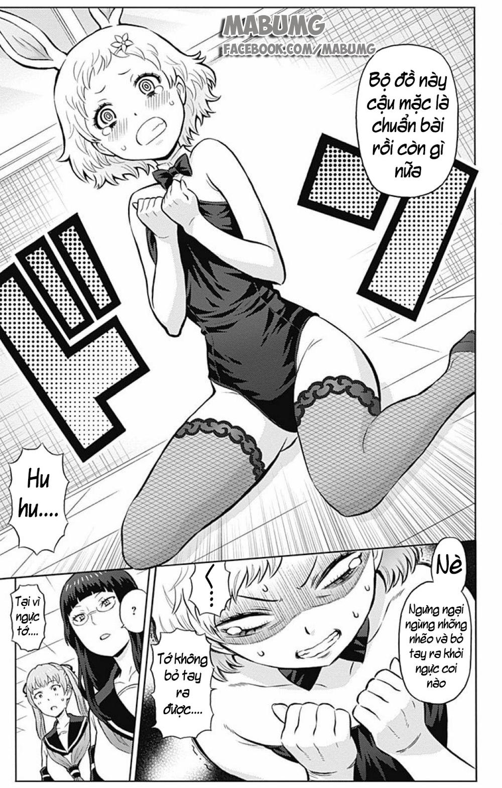 cherry teacher sakura naoki chapter 3 15