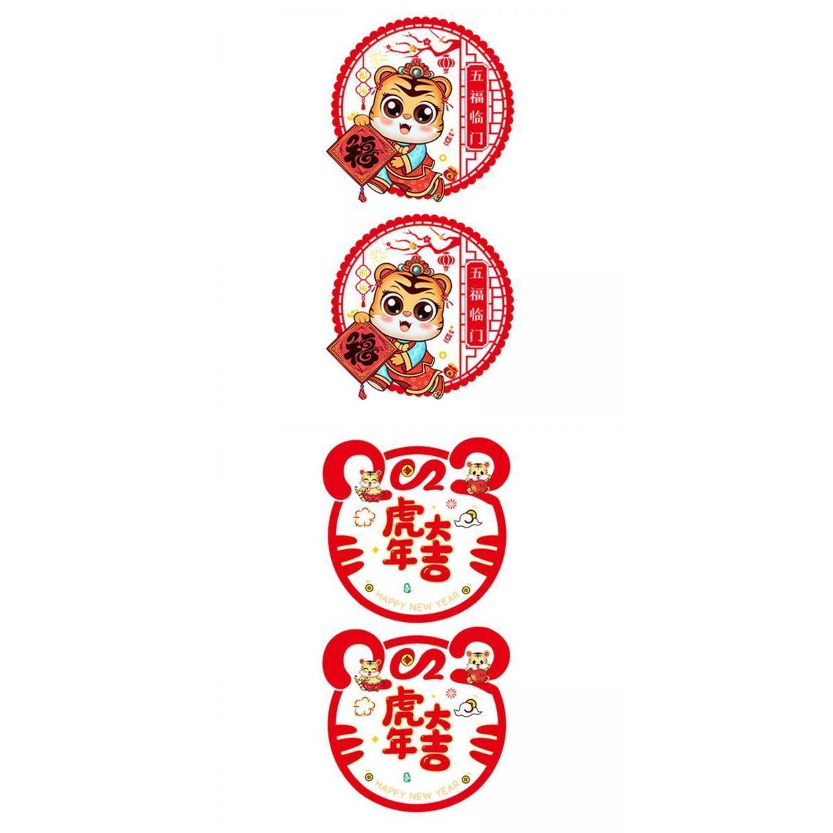 4pcs Wall Stickers Window Sticker Door Murals Door Stickers Window Decor