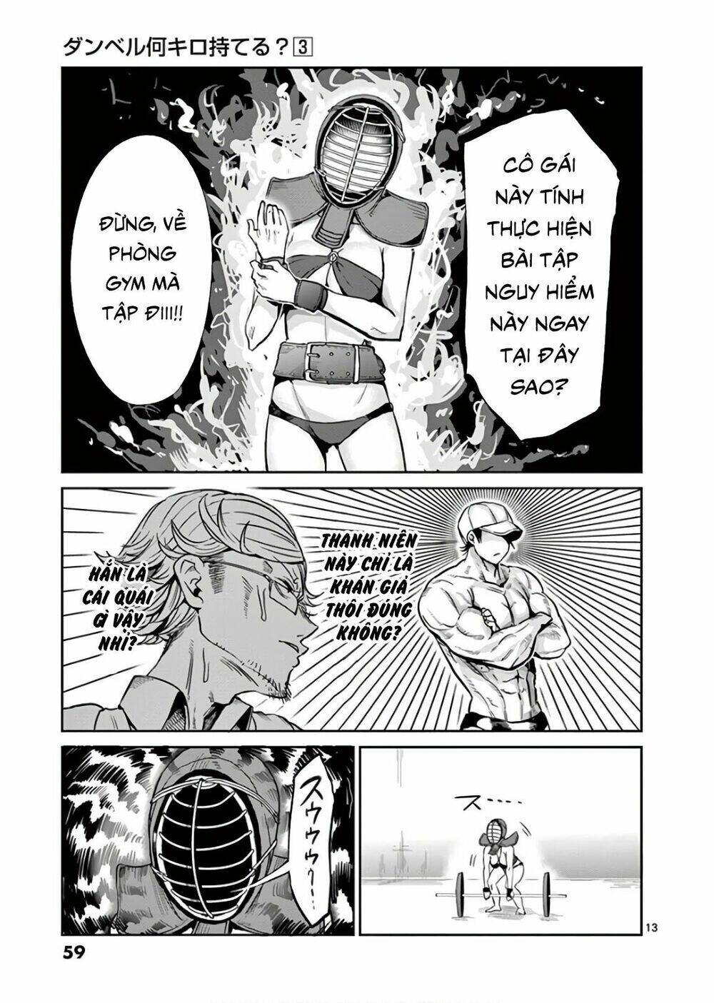 chuyện giảm cân chapter 23 13