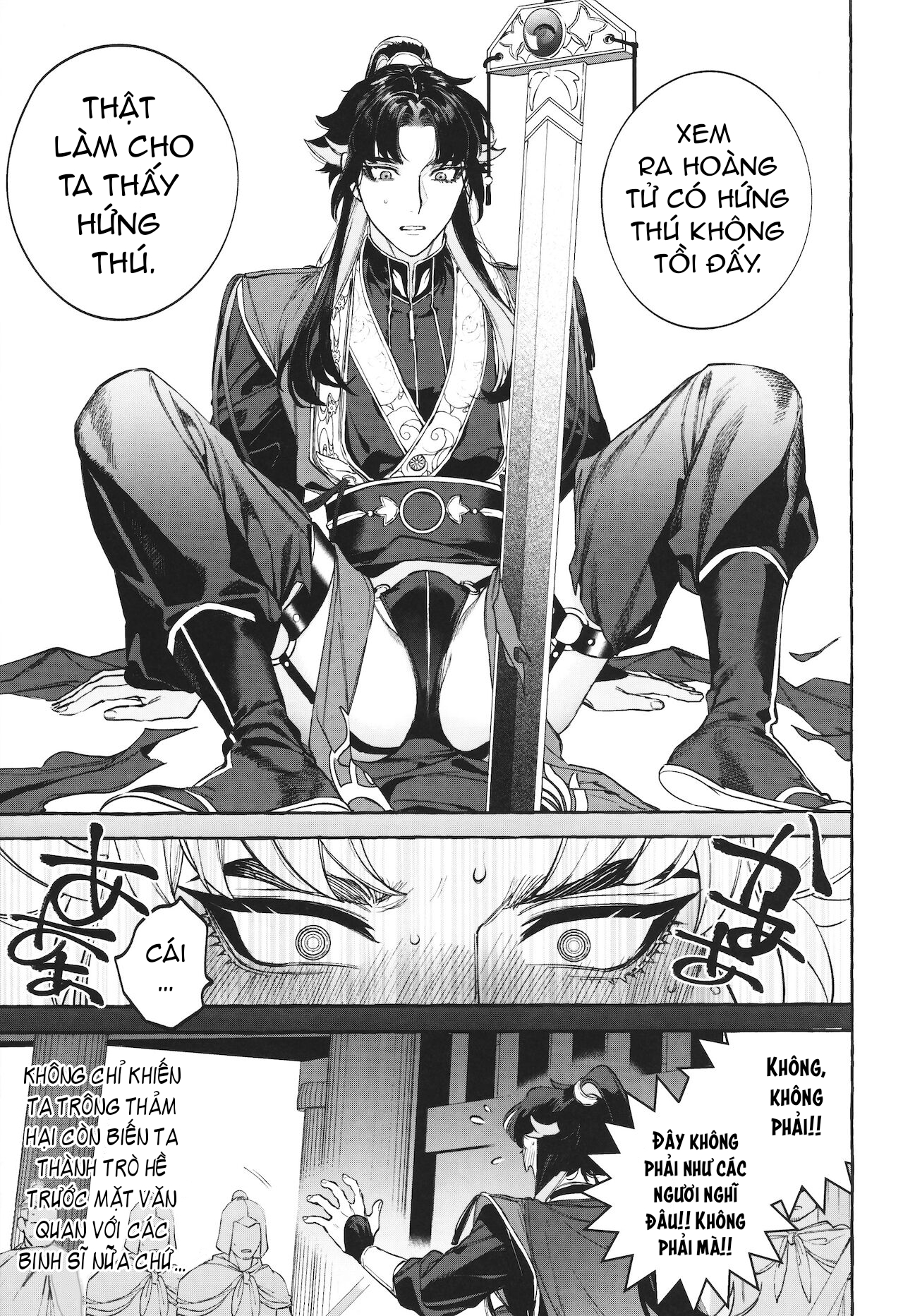 service boy chapter 1 13