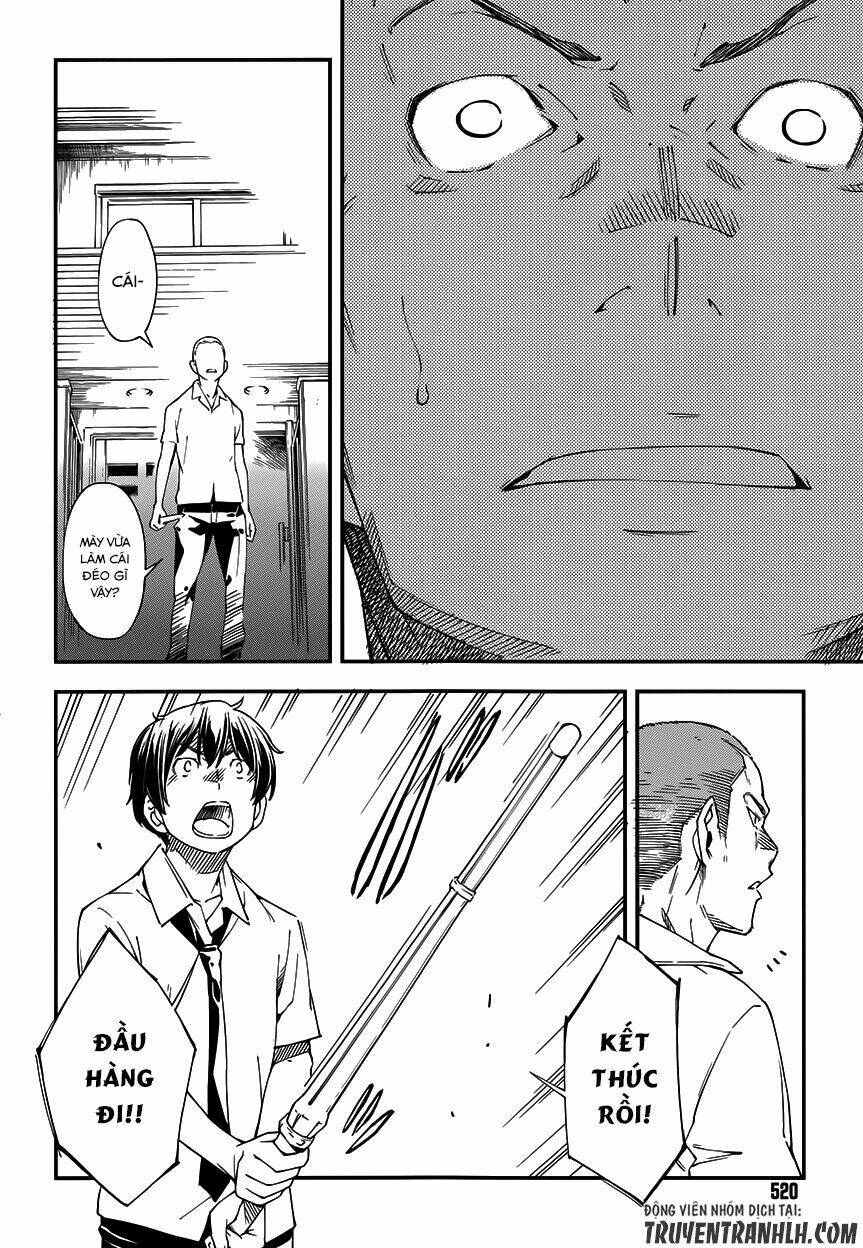 oukoku game chapter 15 18