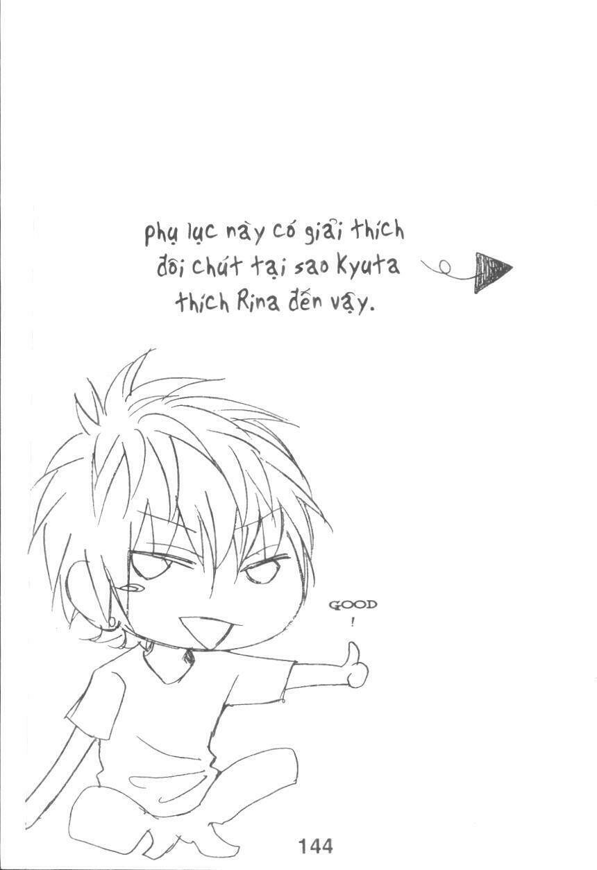 boku wa ookami chapter 17.6 1