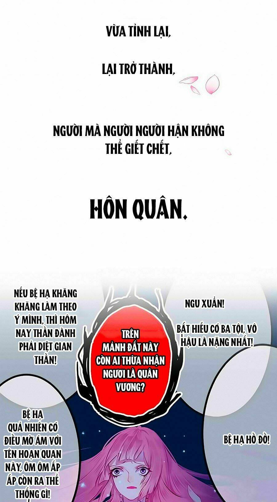 trẫm quyết định giải tán hậu cung chapter 0 5