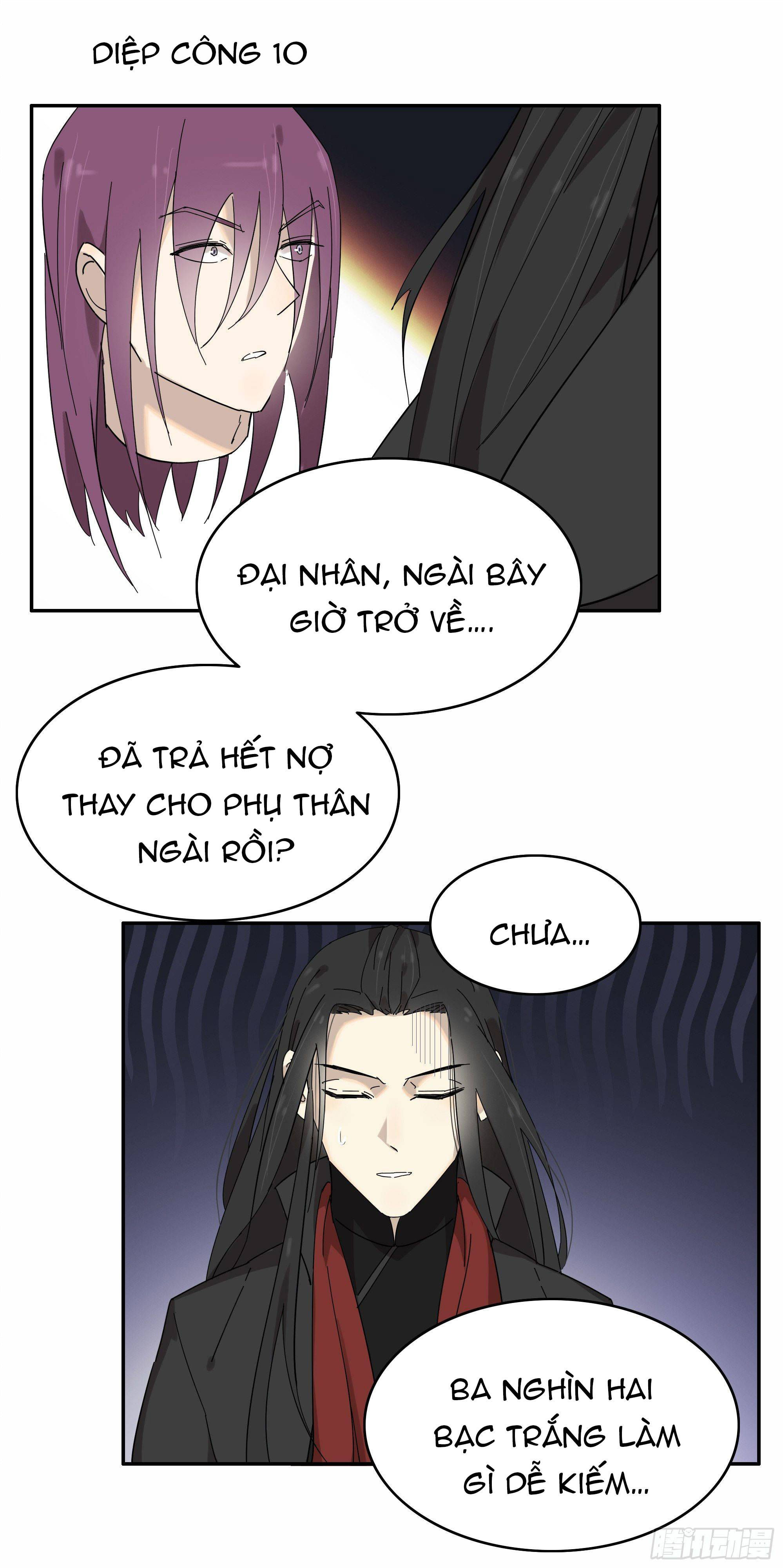 diệp công bất hảo long chapter 10 1