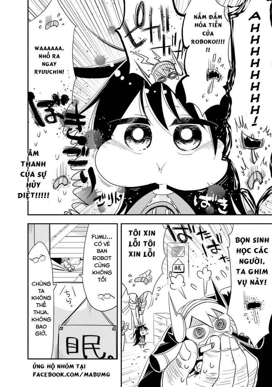 hakase no kimagure homunculus chapter 4 12