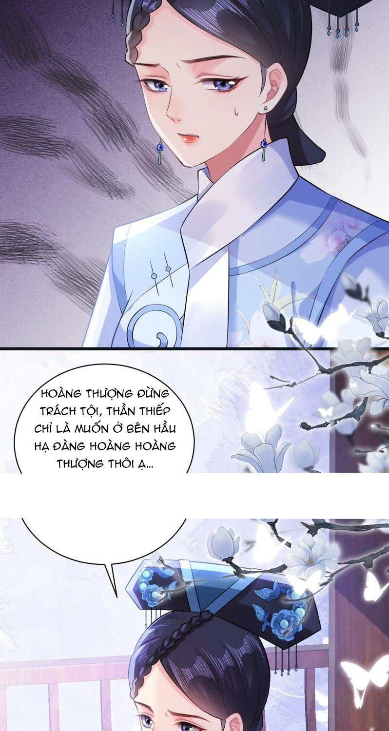 quận chúa vững quá không thể tiêu diệt! chapter 50 3