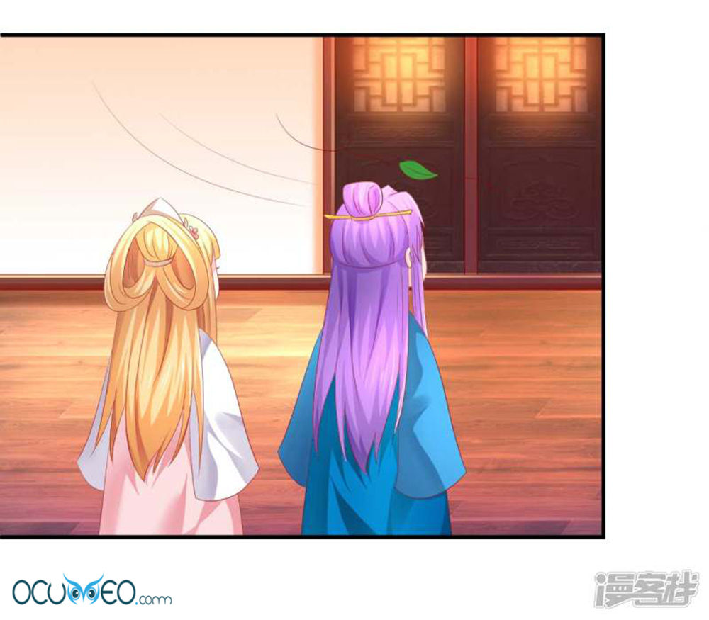 từ đây vương gia không thượng triều sớm chapter 53 8