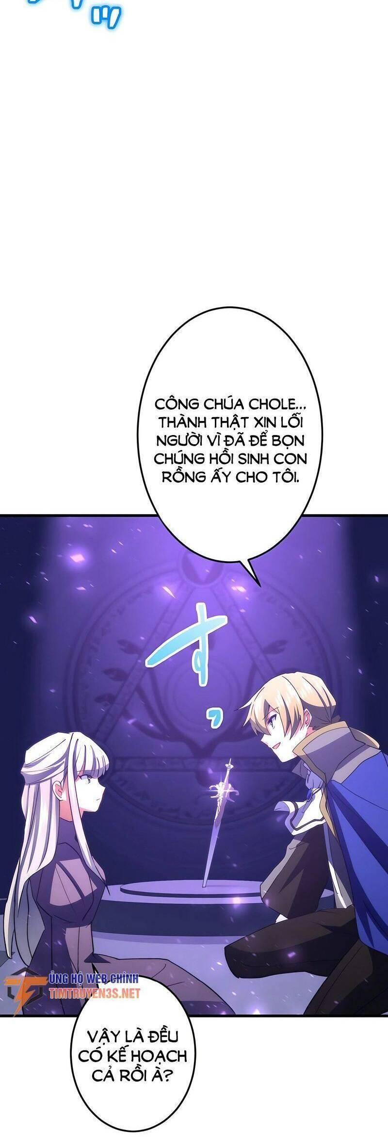 âm dương sư mạnh nhất chuyển sinh chapter 43 35