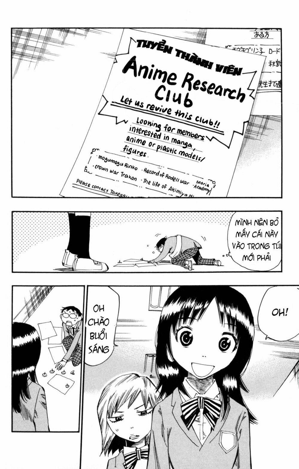 chân đạp nhát gan chapter 2 11