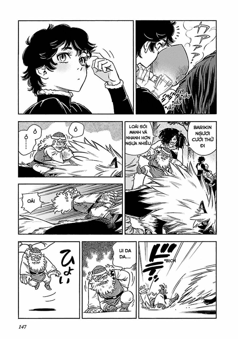 stravaganza - isai no hime chapter 33 33