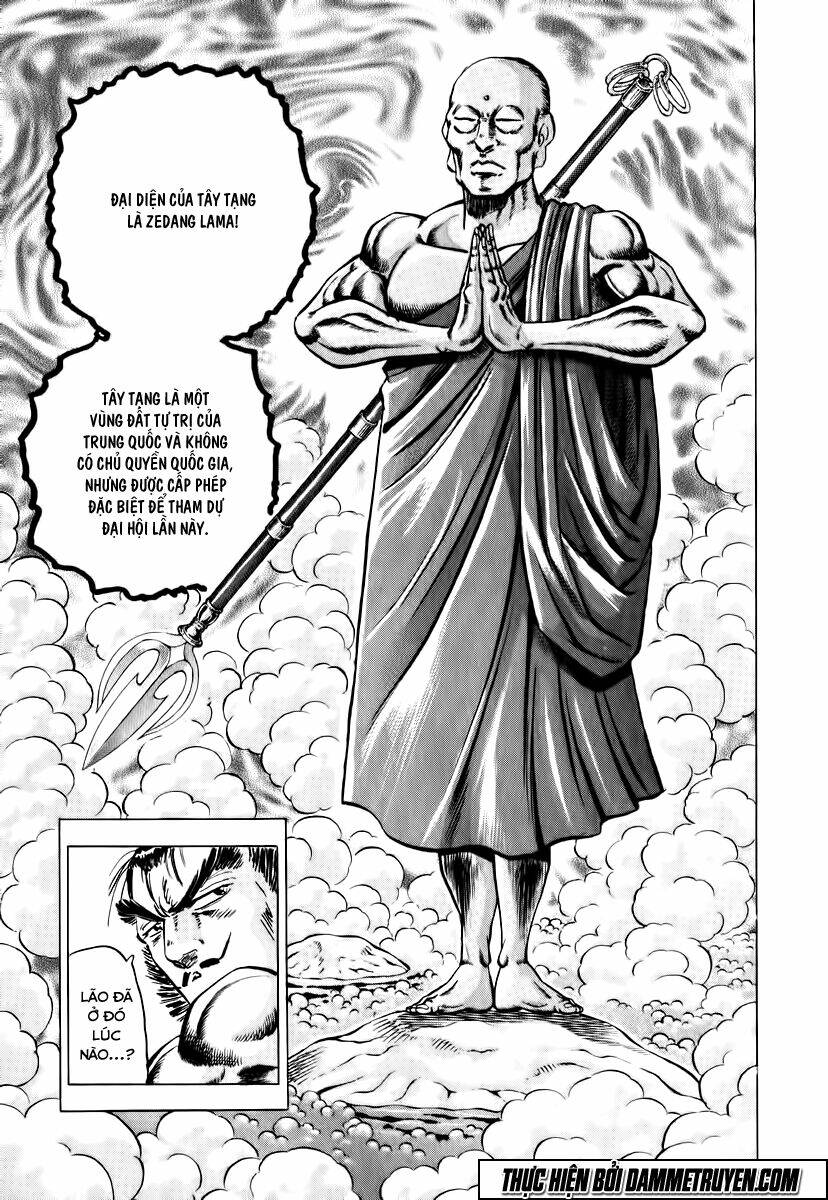 akakatsuki!! otokojuku - seinen yo, taishi wo idake chapter 28 13