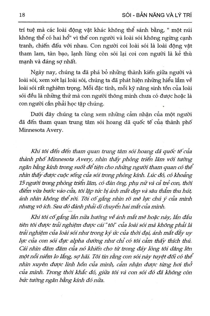 Sách Phép Tắc Của Loài Sói (Tái Bản)
