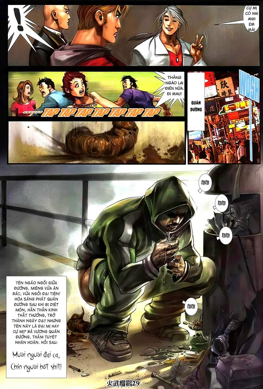 hỏa vũ diệu dương chapter 321 24