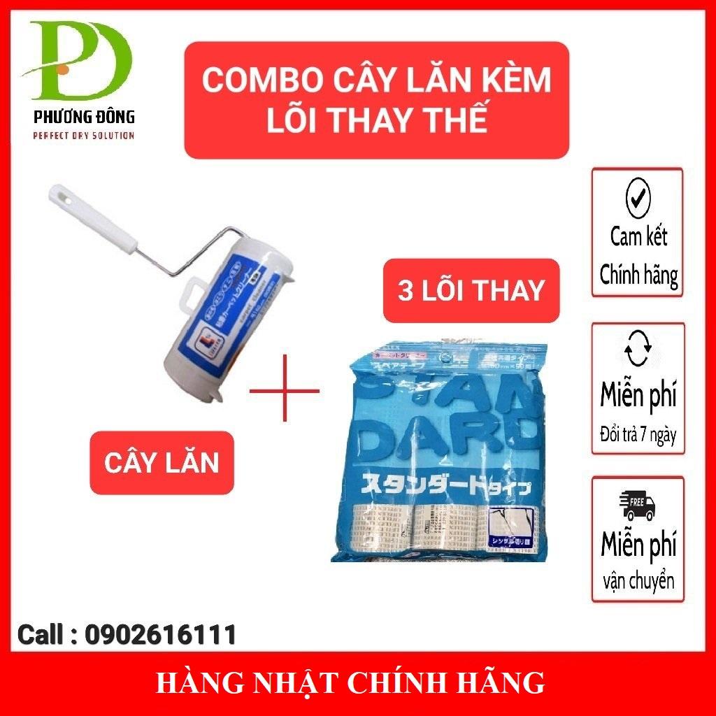 Bộ cây lăn bụi quần áo Nhật Bản (có lõi) và túi 3 lõi thay thế 16cm x 90 lớp Hàng siêu Dính Nhập Khẩu Nhật bản 2024