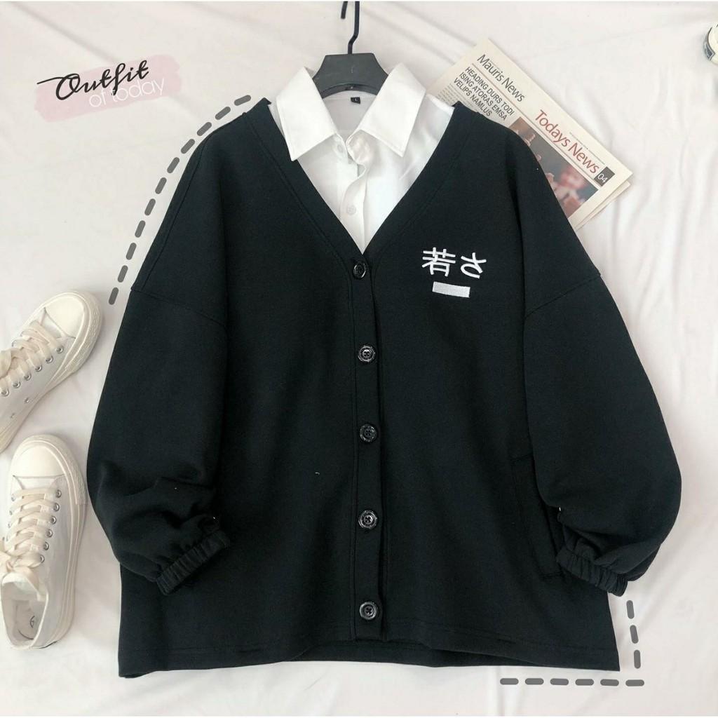 Áo Khoác Nỉ Bông CARDIGAN CUBE Form Rộng Ulzzang