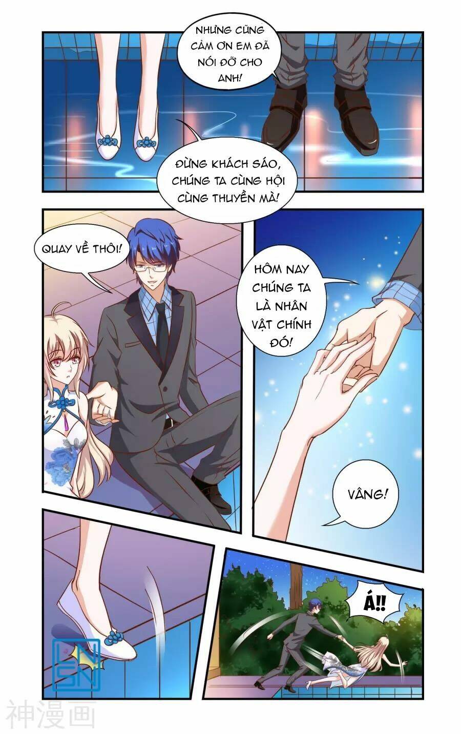 nhất chỉ sủng hôn chapter 80 5