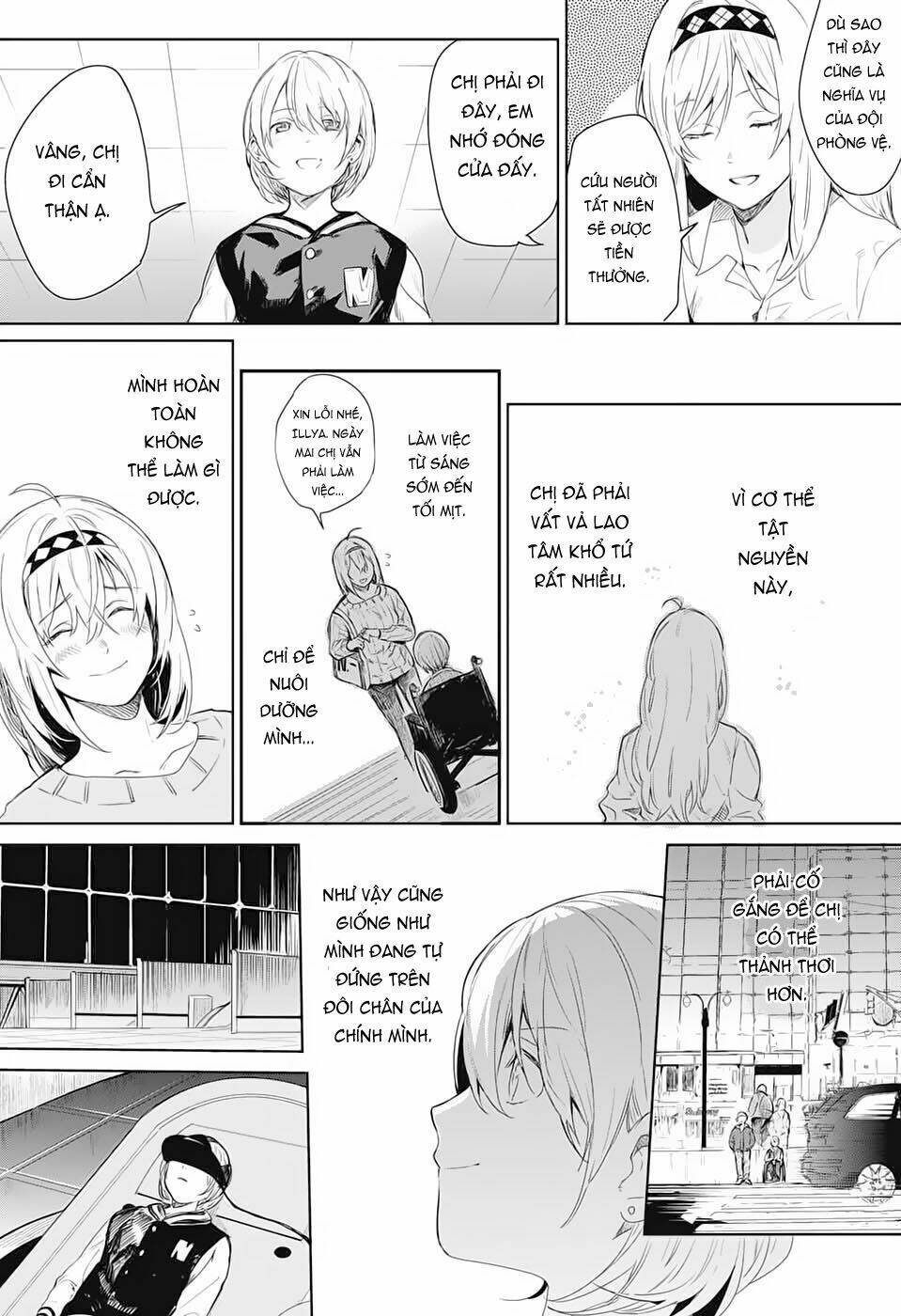 futaribocchi sensou chapter 1 29