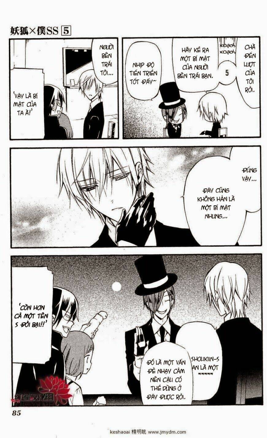 inu x boku ss chapter 21 20