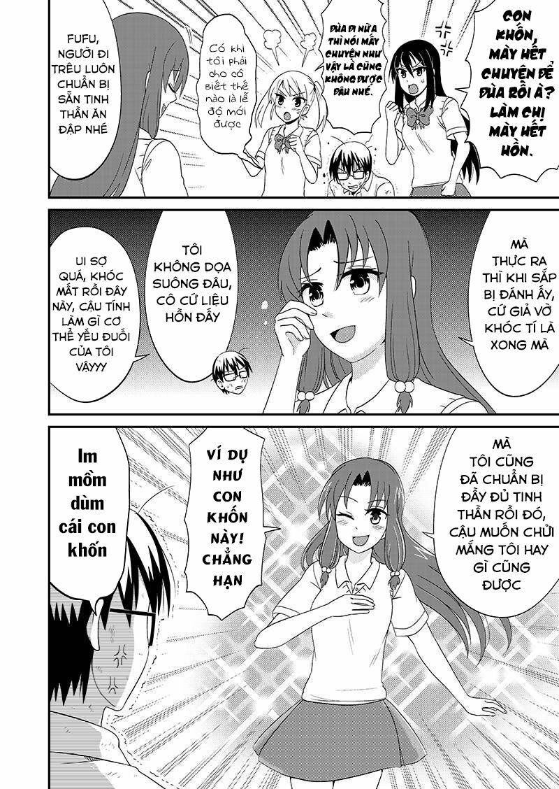 kyoudai hodo chikaku tooimono wa nai chapter 91 6