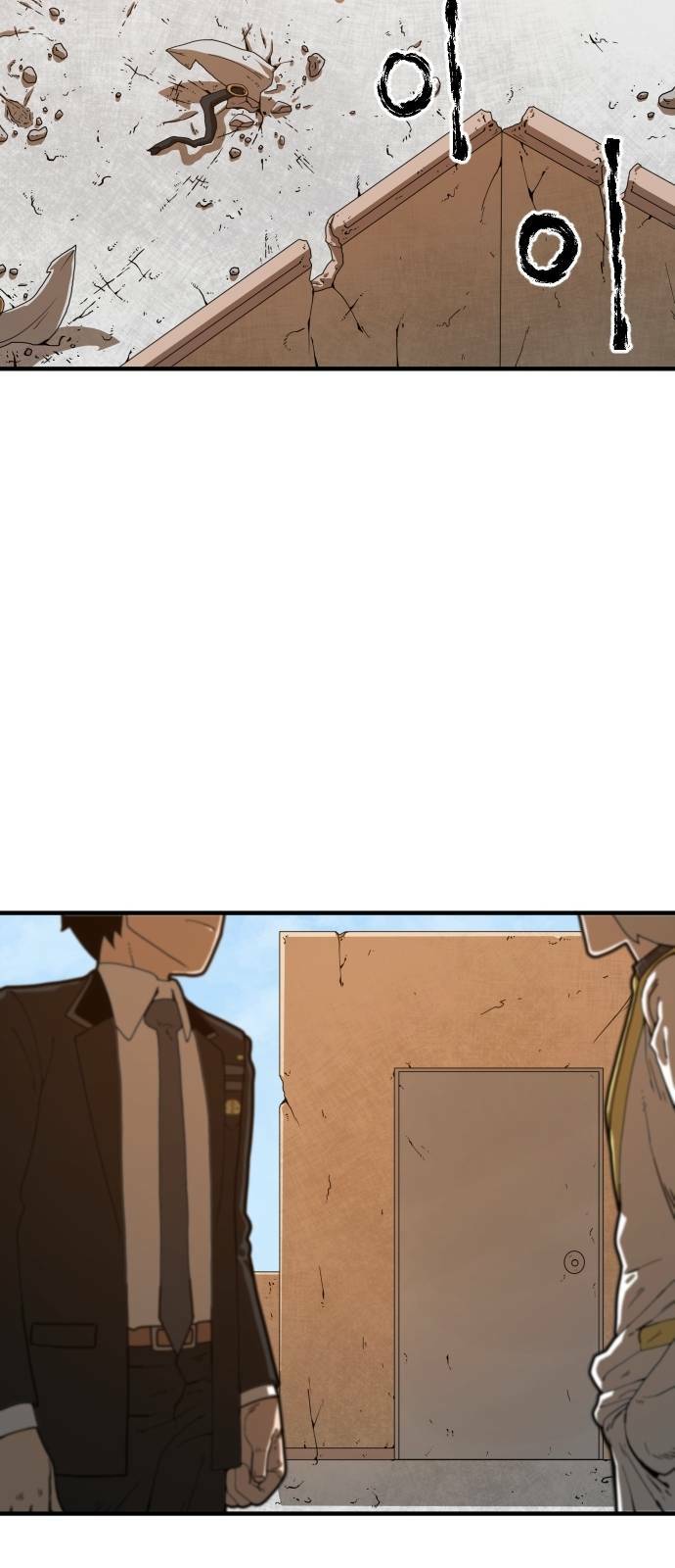 chinh phạt học đường chapter 3 52