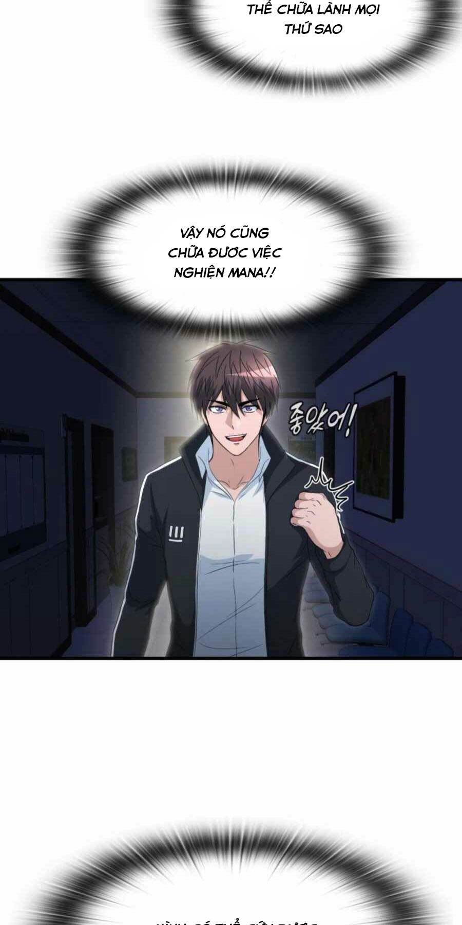 mẹ tôi là chòm sao bảo hộ m chapter 16 55