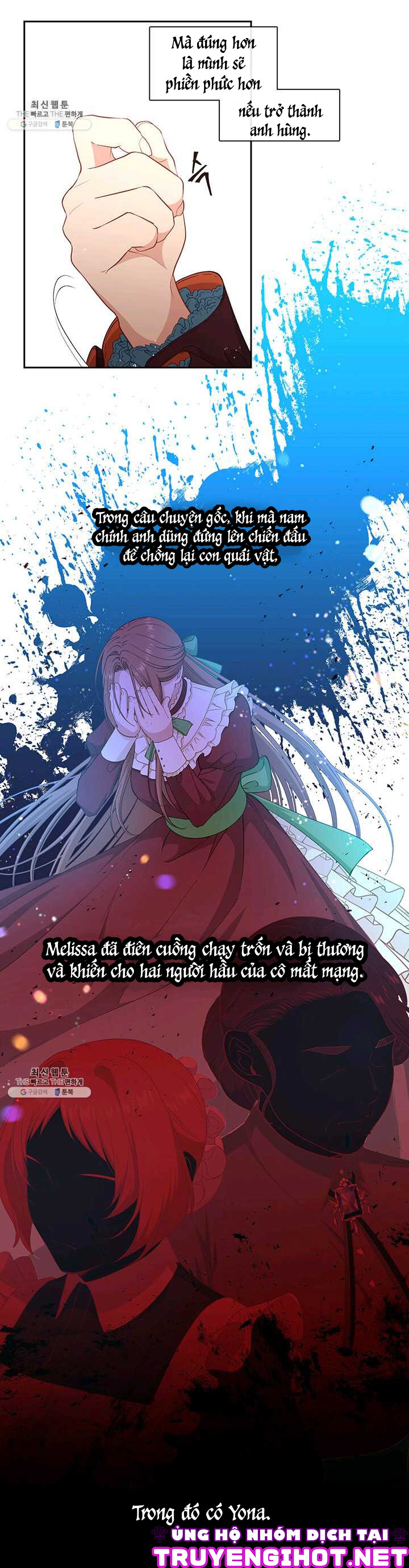 cẩn thận nữ phụ phản diện đấy! chapter 73 2