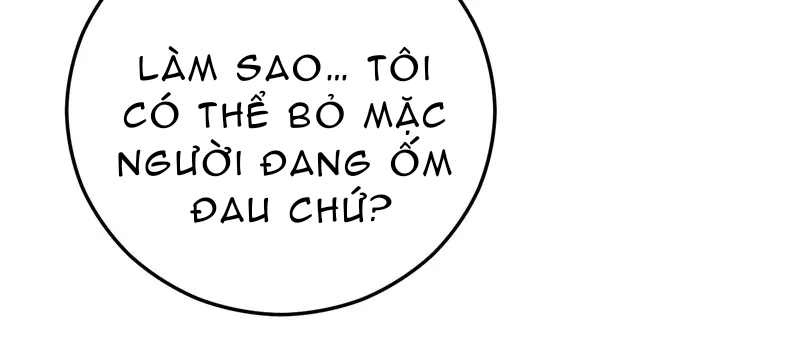 nụ hôn yêu tinh chapter 35.2 3