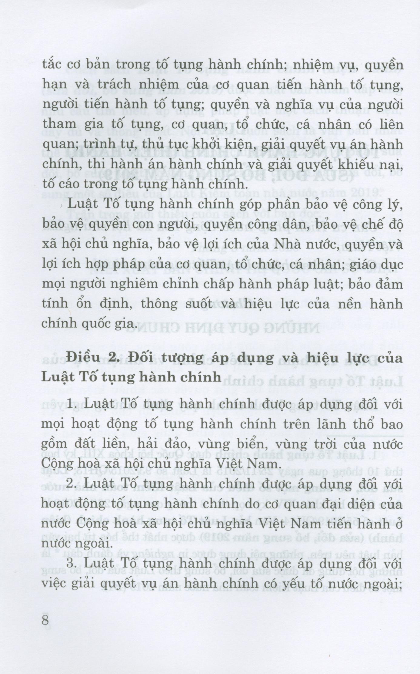 Luật Tố Tụng Hành Chính (Hiện Hành) - (Sửa Đổi, Bổ Sung Năm 2019)